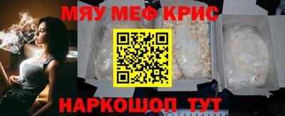a pvp Лесосибирск