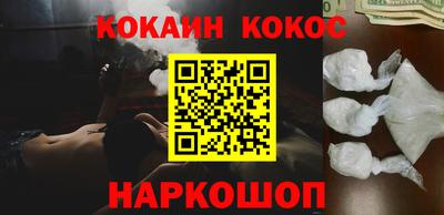 альфа пвп VHQ Ливны