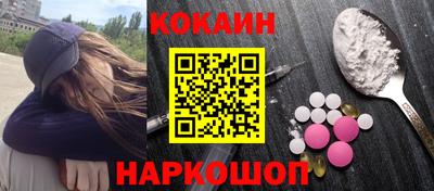 меф VHQ Ликино-Дулёво
