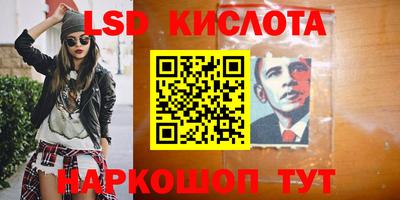 a pvp Лесосибирск