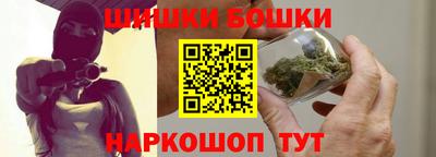альфа пвп VHQ Ливны