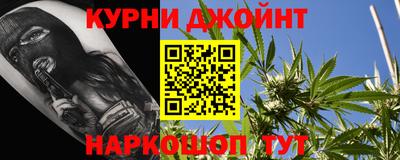 меф VHQ Ликино-Дулёво