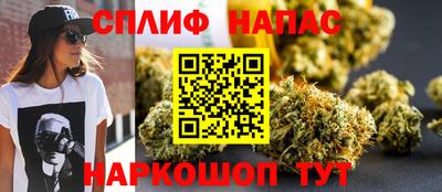 стаф Мариинск