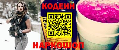 меф VHQ Ликино-Дулёво