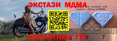 альфа пвп VHQ Ливны