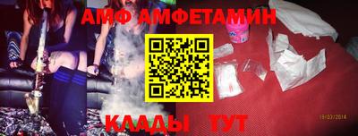 a pvp Лесосибирск