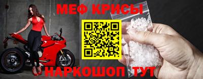 a pvp Лесосибирск