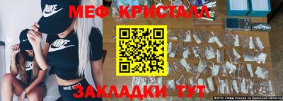 a pvp Лесосибирск