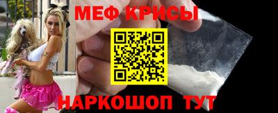 альфа пвп VHQ Ливны