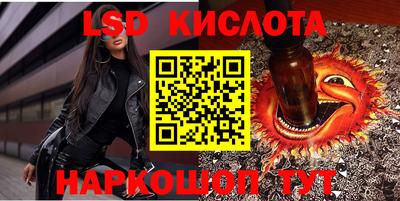 a pvp Лесосибирск