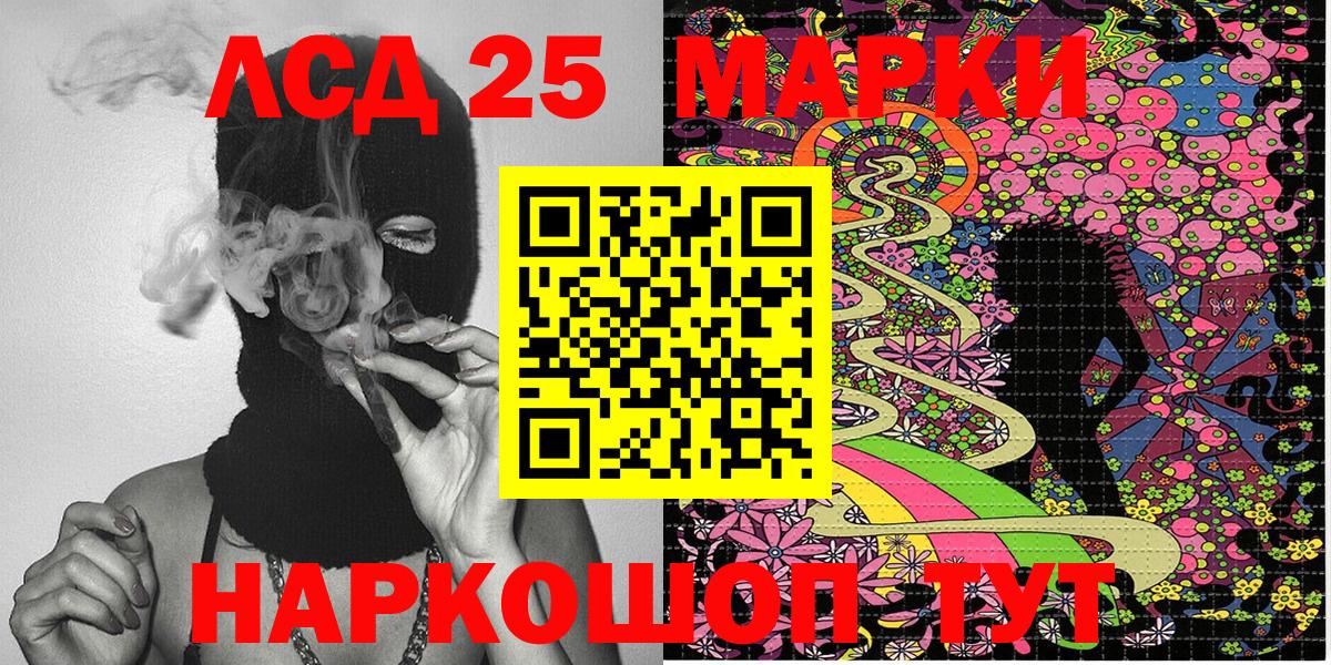 Меф кристаллы  Alpha-PVP СК кристаллы  MDMA  ГАШ  Калуга  Вход с VPN  МАРИХУАНА 